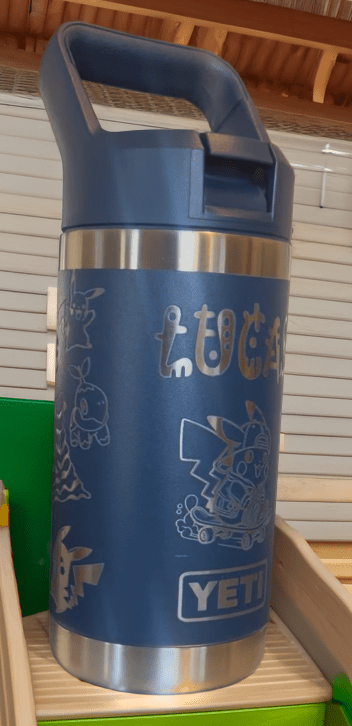 kid's Personalized YETI Rambler | Game Day Football Apparel | LNS Laser Engraver Designer LLC